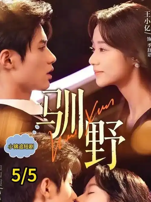 治愈轻喜剧推荐《今天也要开心啊》