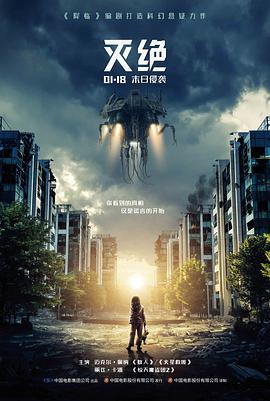 下饭喜剧短剧五分钟喜剧社